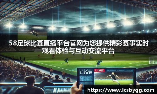 威廉希尔williamhill首页