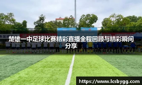 威廉希尔williamhill官网首页