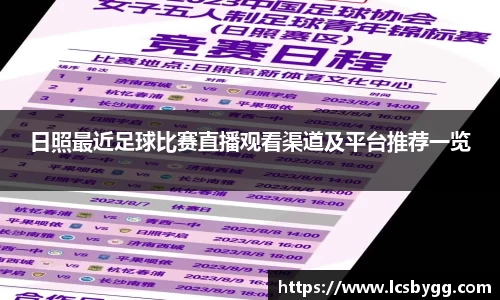 威廉希尔williamhill官网首页