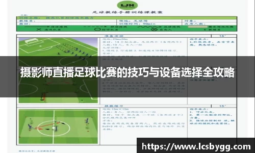 威廉希尔williamhill首页