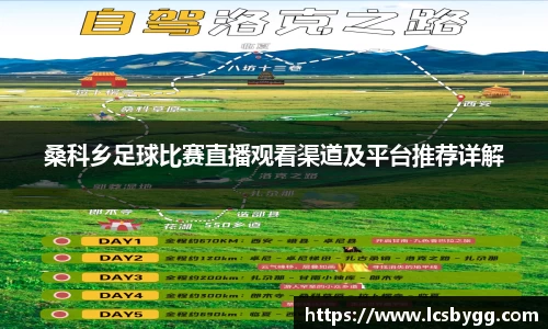威廉希尔williamhill官网首页