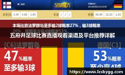 威廉希尔williamhill官网首页