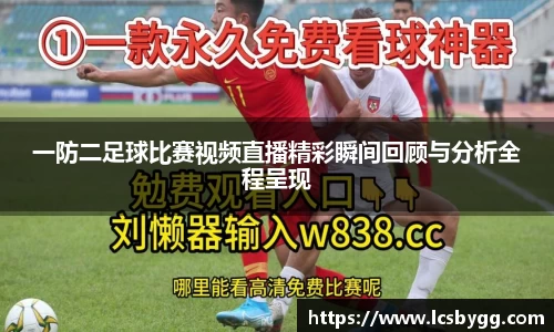威廉希尔williamhill首页