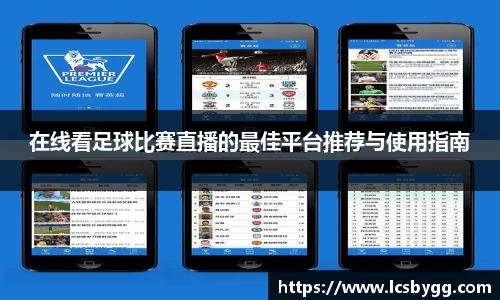 威廉希尔williamhill官网首页