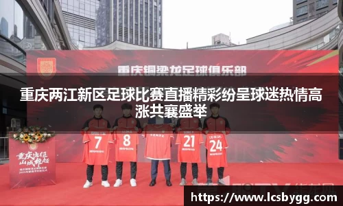威廉希尔williamhill平台
