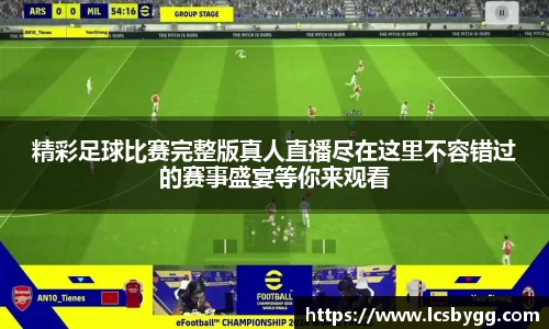 威廉希尔williamhill首页