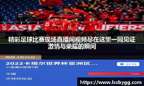 威廉希尔williamhill首页