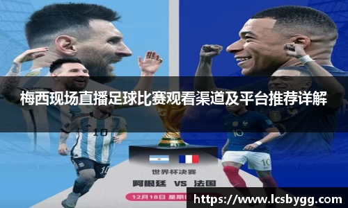 威廉希尔williamhill首页