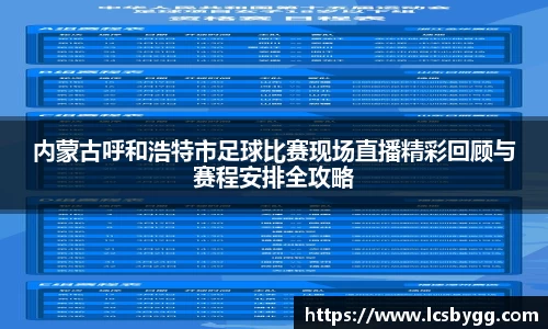 威廉希尔williamhill官网首页