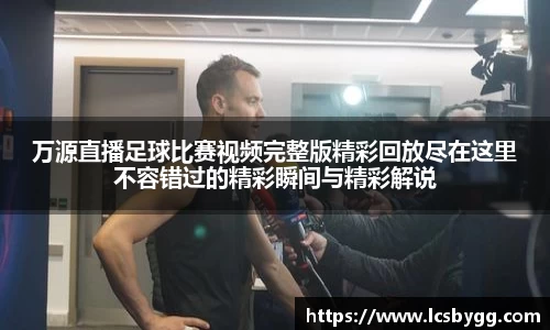 威廉希尔williamhill首页