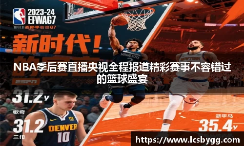 威廉希尔williamhill首页
