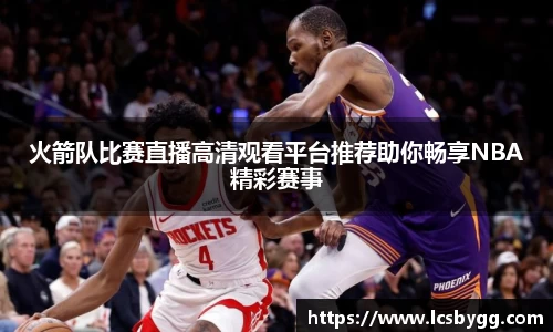 威廉希尔williamhill平台