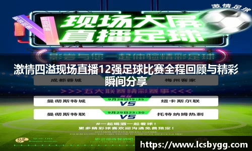 威廉希尔williamhill平台