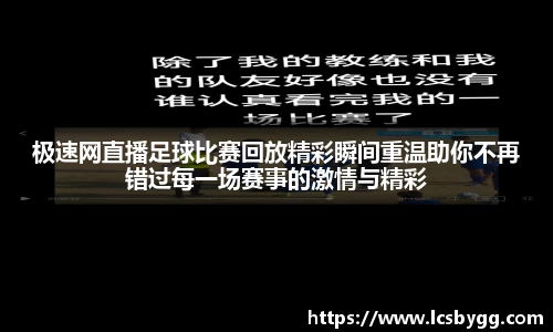 威廉希尔williamhill官网首页