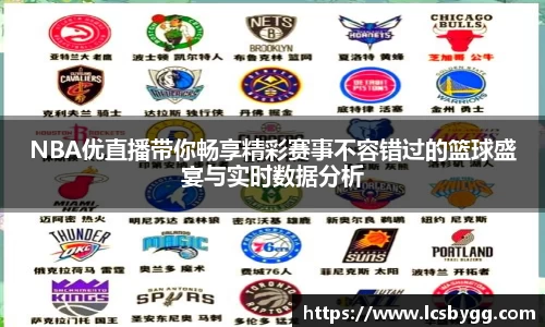 威廉希尔williamhill官网首页