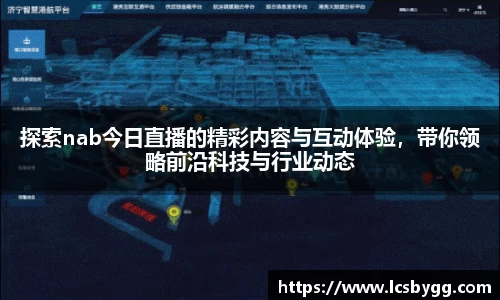 威廉希尔williamhill平台