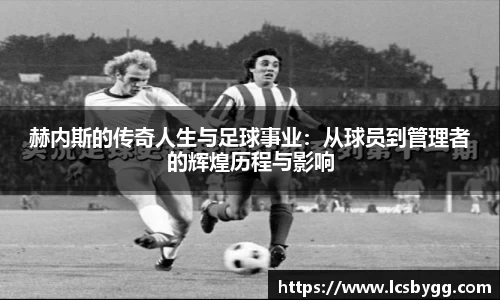 威廉希尔williamhill首页