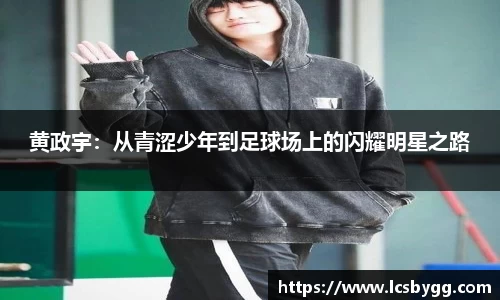 威廉希尔williamhill官网首页