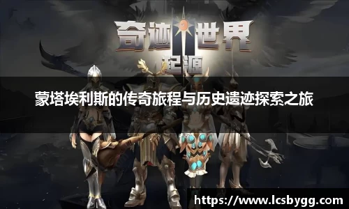 威廉希尔williamhill首页