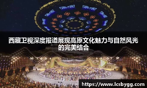 威廉希尔williamhill首页