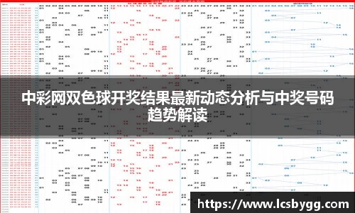 威廉希尔williamhill官网首页
