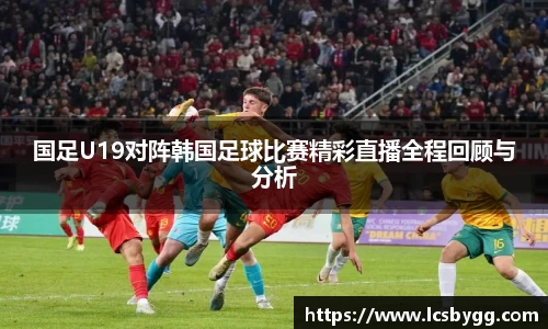 威廉希尔williamhill平台