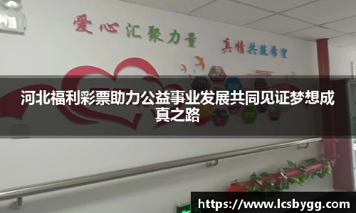 威廉希尔williamhill首页