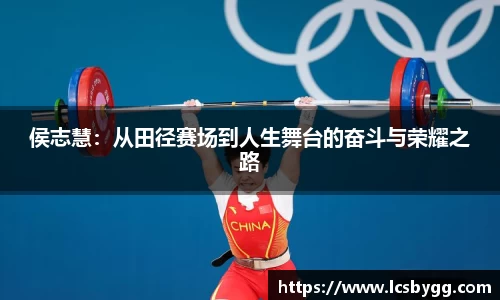 威廉希尔williamhill官网首页