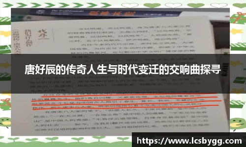威廉希尔williamhill官网首页