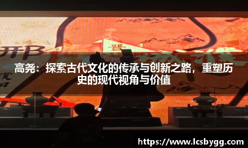 威廉希尔williamhill体育赛事