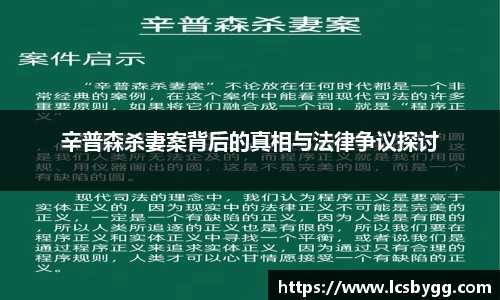 威廉希尔williamhill平台