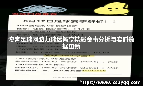 威廉希尔williamhill官网首页