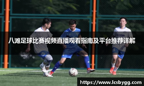威廉希尔williamhill首页