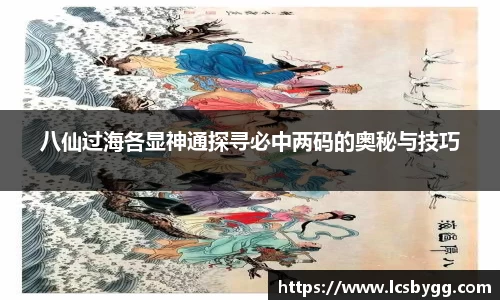 威廉希尔williamhill平台