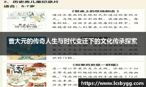 威廉希尔williamhill平台