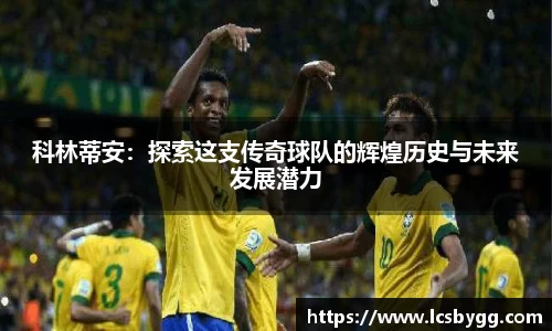 威廉希尔williamhill平台