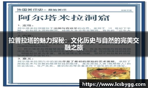 威廉希尔williamhill体育赛事