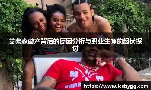 威廉希尔williamhill官网首页