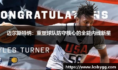 威廉希尔williamhill体育赛事