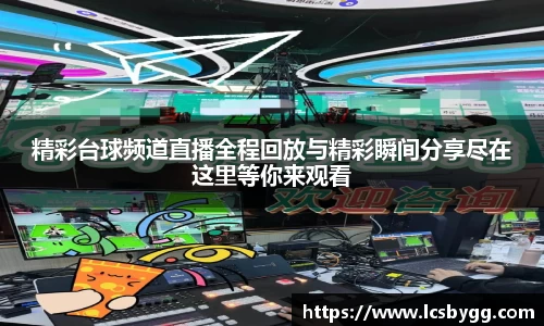 威廉希尔williamhill平台