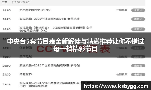 威廉希尔williamhill平台