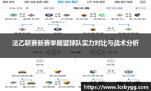 威廉希尔williamhill官网首页