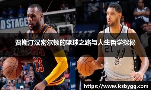威廉希尔williamhill首页