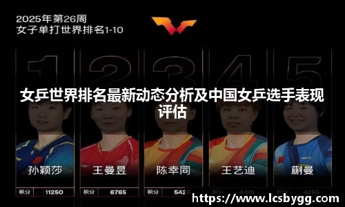 威廉希尔williamhill首页