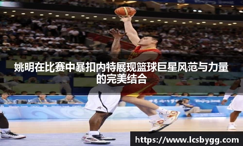威廉希尔williamhill体育赛事