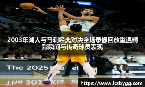 威廉希尔williamhill官网首页