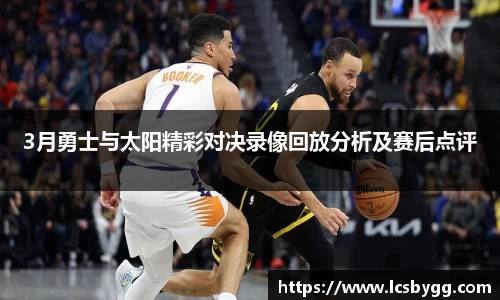 威廉希尔williamhill首页