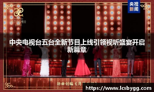 威廉希尔williamhill官网首页