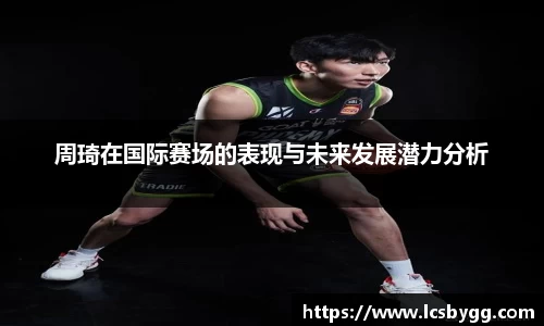 威廉希尔williamhill平台