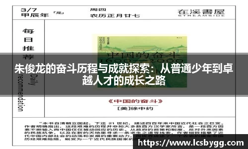 威廉希尔williamhill官网首页